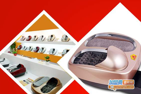 谢大脚智能鞋底清洁机加盟费