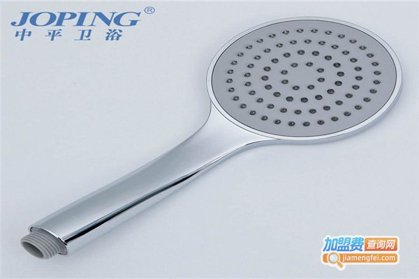 中平卫浴加盟费