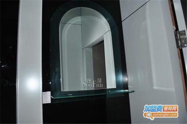 沃菲尔德卫浴加盟费