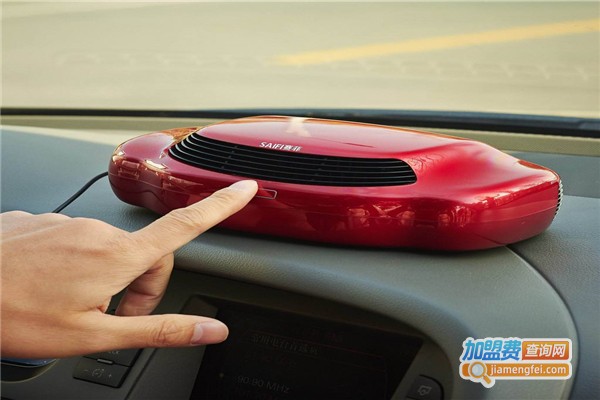 芝柏空气净化加盟费