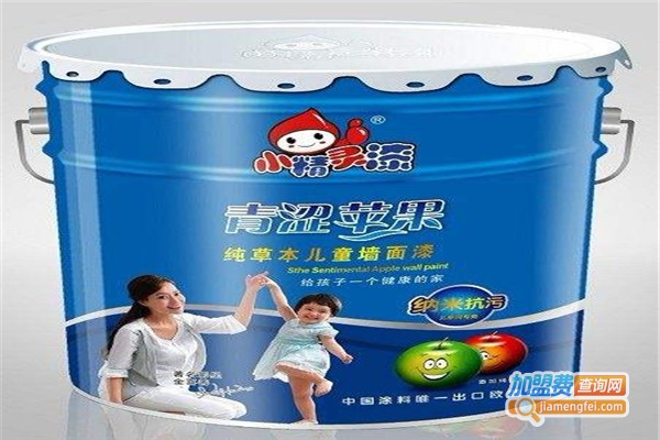 小精灵儿童漆加盟费