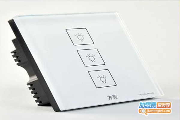 方派智能开关加盟门店