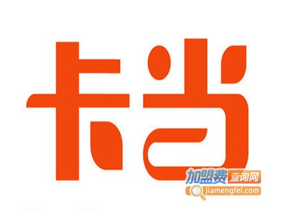 卡当门业加盟费