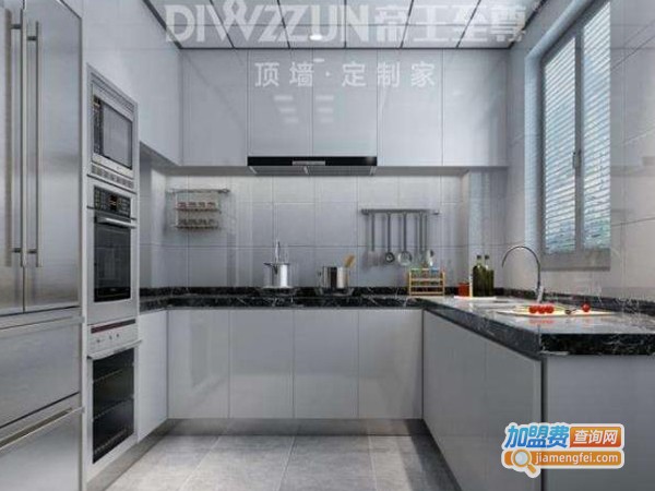 帝王至尊集成墙顶加盟费