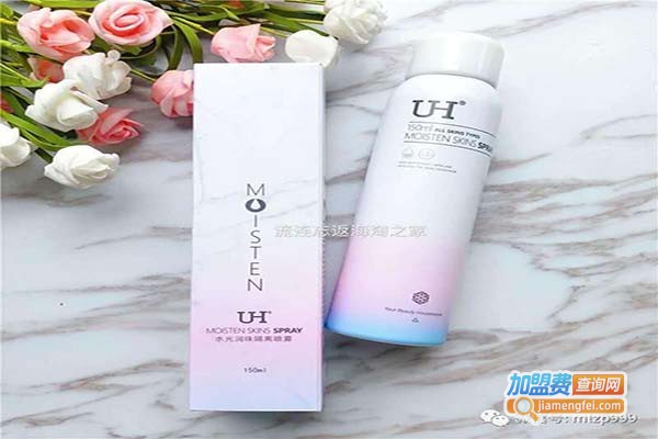 乐美化妆品加盟费