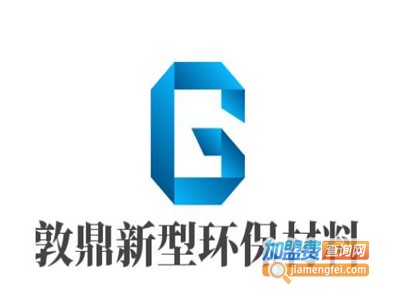 敦鼎新型环保材料