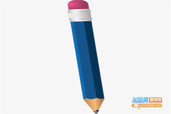 宏锦文具笔加盟费