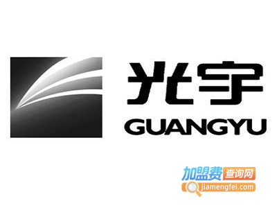 光宇铁皮石斛加盟费