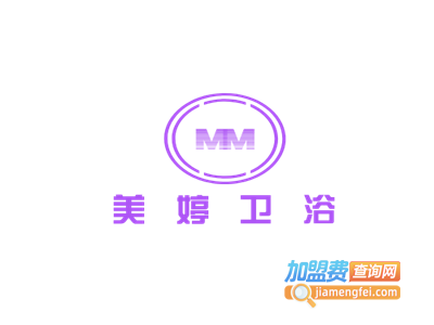 美婷卫浴加盟费