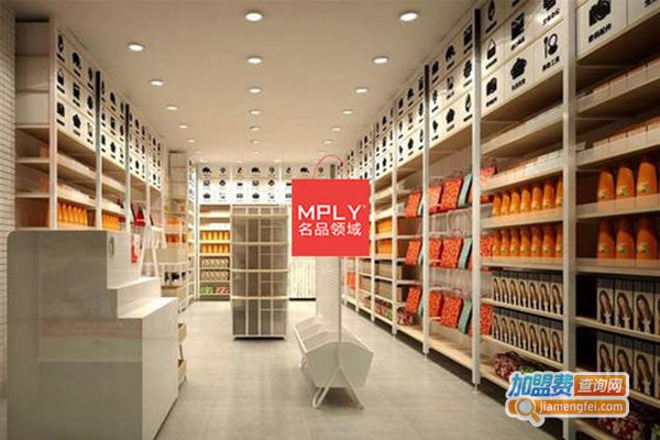 名品领域时尚精品百货加盟门店