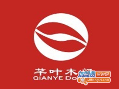 芊叶木门加盟费