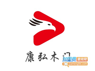 康弘木门加盟费