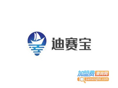 迪赛宝墙纸加盟费