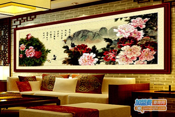 真心爱十字绣加盟门店