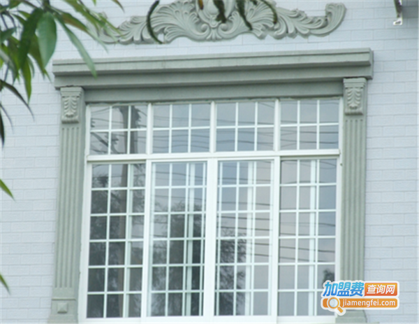 富尔凯窗业加盟费