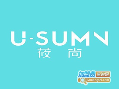 莜尚百货店