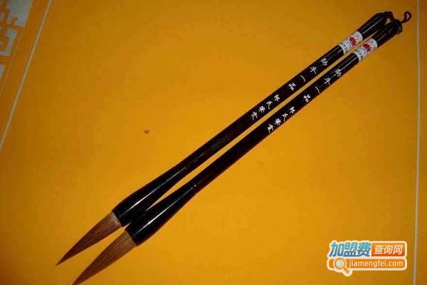 北海龙高仕笔业加盟门店