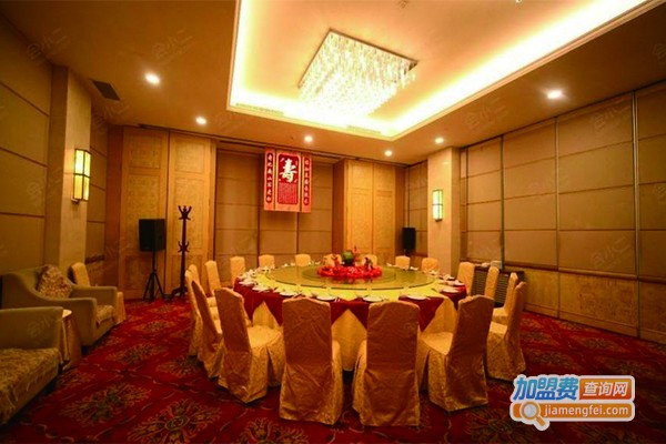 远洋大酒店加盟费