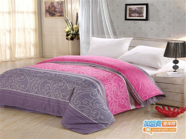 紫菱床上用品加盟门店