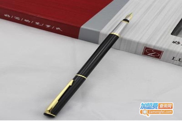 贯今笔业加盟门店