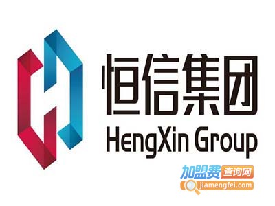恒信辰光中性笔加盟电话