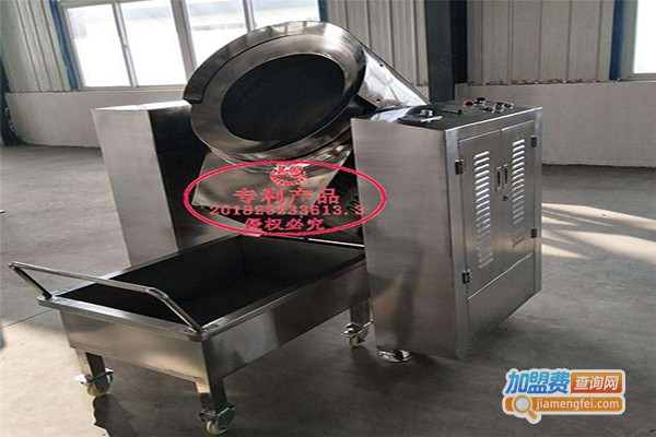 厨房宝炒菜机加盟门店