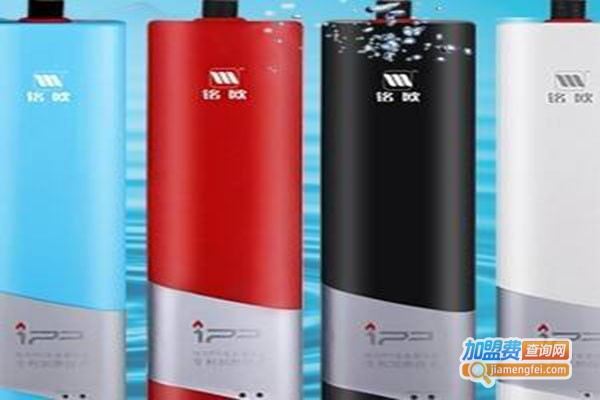 松兴热水宝加盟门店