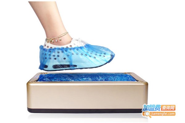 足洁邦自动鞋套机加盟费