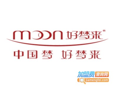 好梦来家居加盟