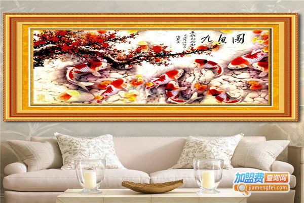 爱美家十字绣加盟