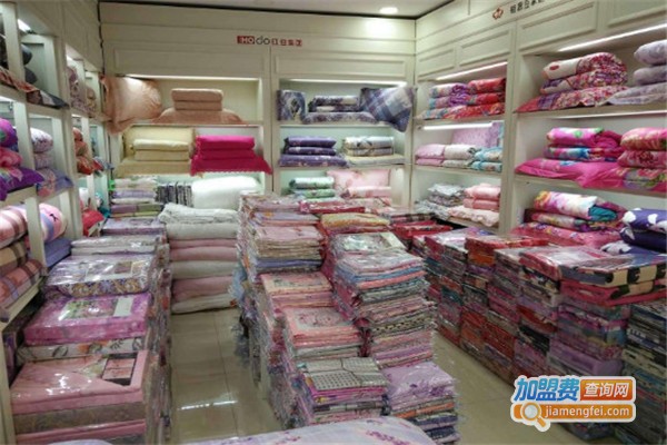 相思豆家纺加盟费