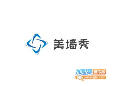 美墙秀墙艺