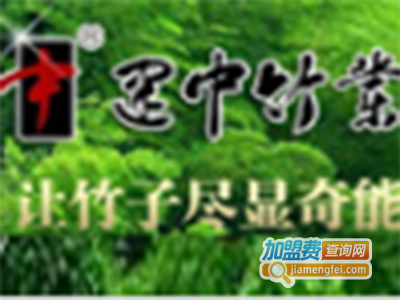 建中竹业汽车饰品加盟费
