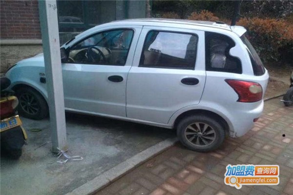 宝阁电动车加盟费