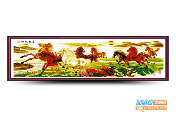 子涵十字绣加盟