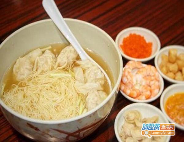 九记面馆加盟费