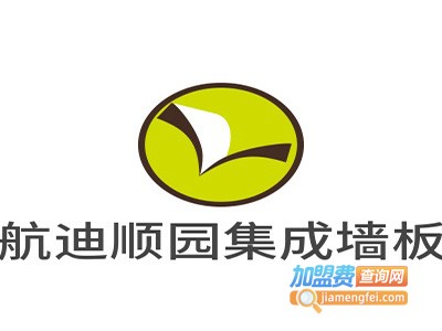 航迪顺园集成墙板加盟费