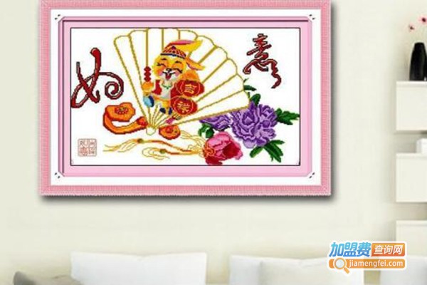 皇室优品十字绣加盟门店