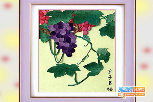 福美莱布艺贴画加盟费