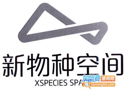 新物种智选中心加盟费