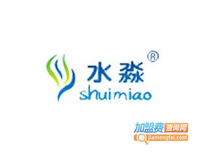 水淼净水器加盟费