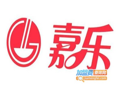 嘉乐床上用品