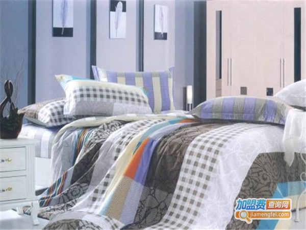艾菲丝床上用品加盟门店