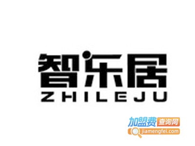 智乐居集成墙板加盟费