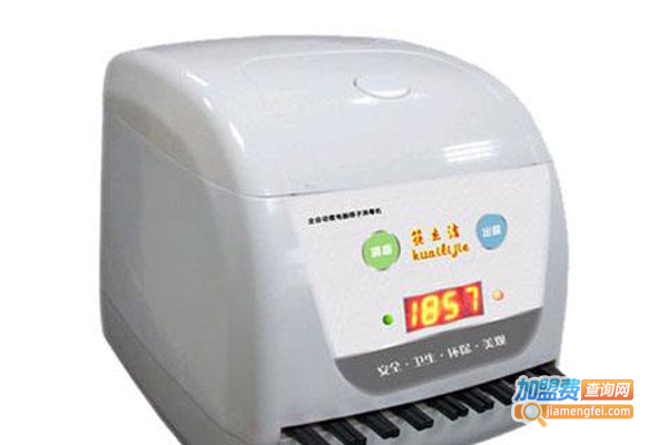 筷立洁筷子消毒机加盟费