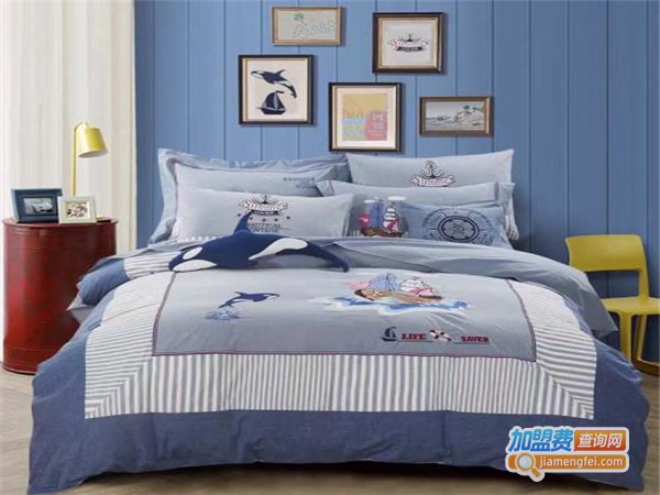 紫菱床上用品加盟门店