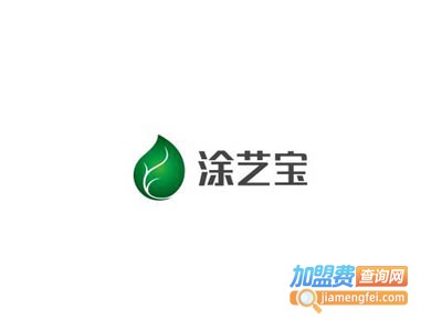 涂艺宝涂料