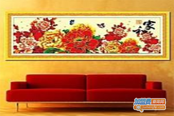 韩雅十字绣加盟门店