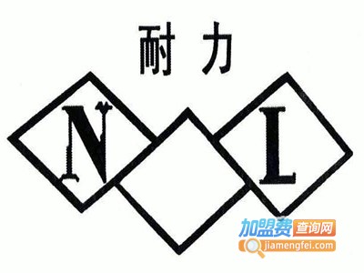 耐力木业加盟费