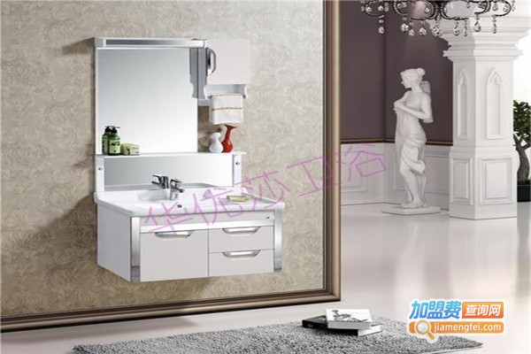 优莎生活卫浴加盟费